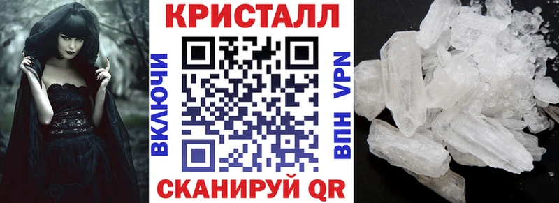 АМФ Premium  Вельск 