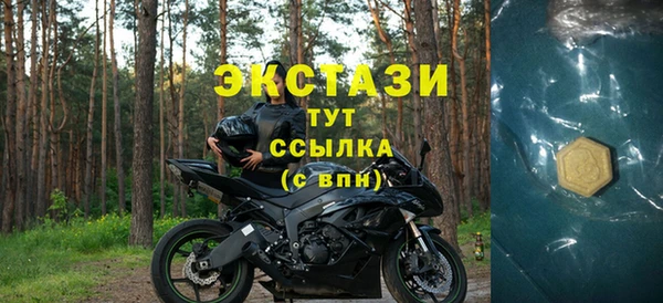 дмт Михайлов