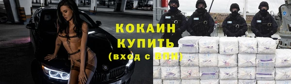 меф VHQ Богданович