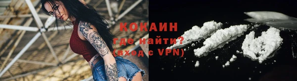 скорость Богородицк