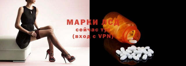 меф VHQ Богданович