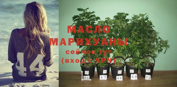 скорость Богородицк