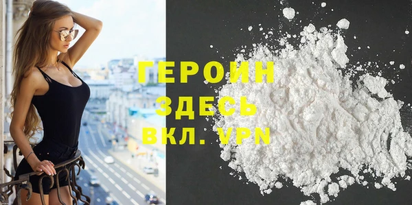 мет Беломорск