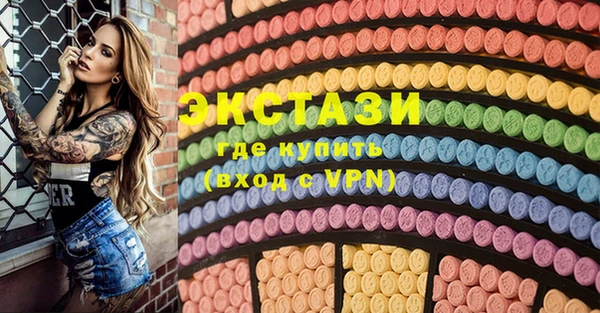 спиды Михайловка