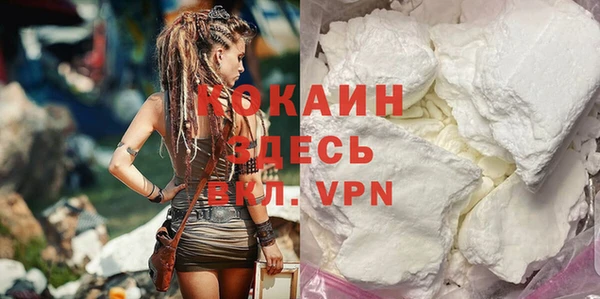 скорость Богородицк