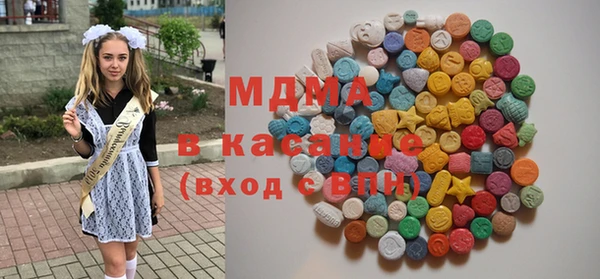 меф VHQ Богданович