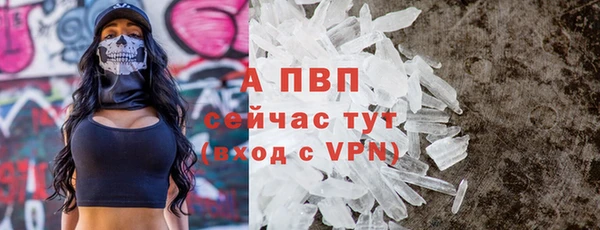 меф VHQ Богданович