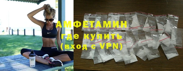 скорость Богородицк