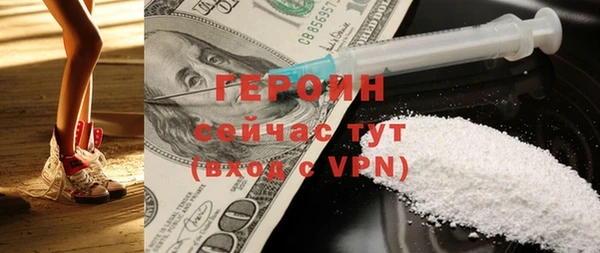 скорость Богородицк