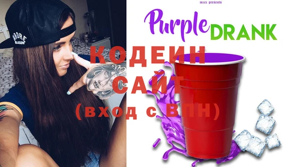 меф VHQ Богданович