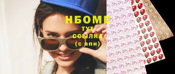 меф VHQ Богданович