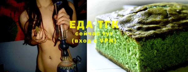 меф VHQ Богданович