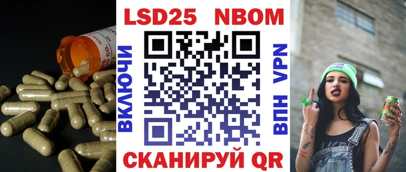 LSD-25 экстази ecstasy  наркошоп  Вельск 